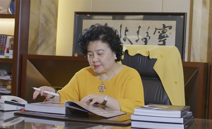 李敏梅 總經(jīng)理